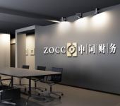 銅陵教育教學培訓咨詢服務 引領專業成長，賦能教育未來